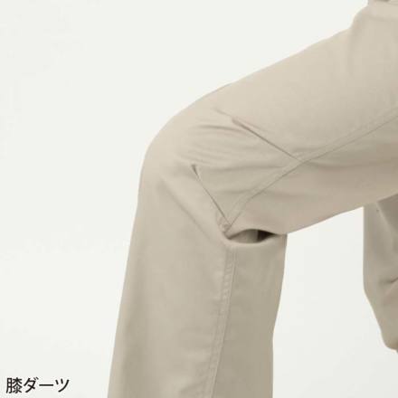 ヤマタカ [DON] 9990 ツナギ服・つなぎ服