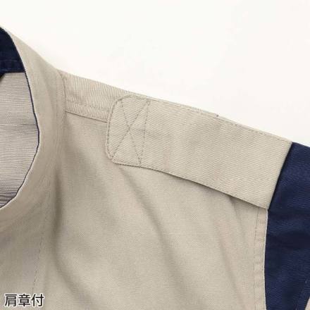 ヤマタカ [DON] 9990 ツナギ服・つなぎ服