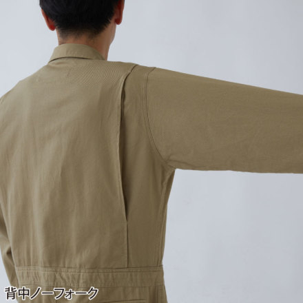 ヤマタカ [ROUND HOUSE] RH017 カバーオール・つなぎ服