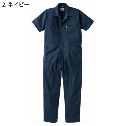 Yamataka-RH020-m-02-dl.jpg