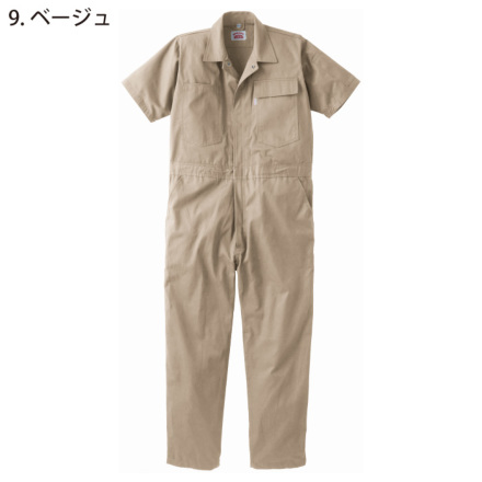 半袖カバーオール ツナギ DON ヤマタカ RH020 綿100％ (社名ネーム一か所無料)(すそ直しできます) ヤマタカ [ROUND HOUSE] RH020 半袖カバーオール・つなぎ服