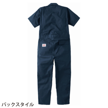ヤマタカ [ROUND HOUSE] RH020 半袖カバーオール・つなぎ服