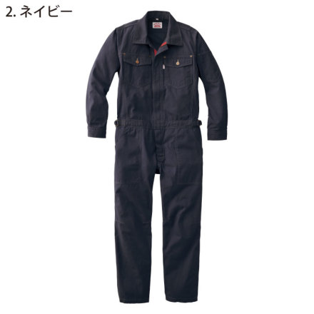 user_b88b47ce ROUND HOUSE つなぎ 2枚セット 楽天市場】ラウンドハウス つなぎの通販