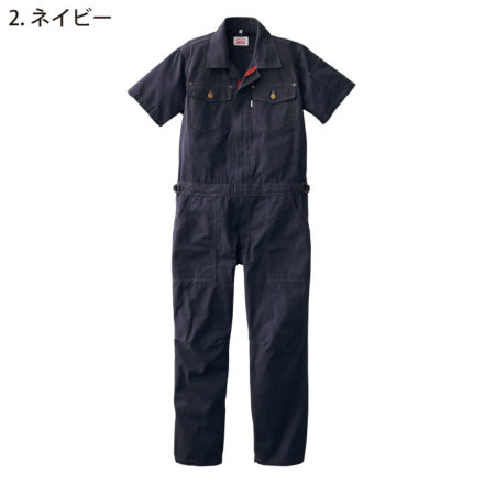 ヤマタカ [ROUND HOUSE] RH3003 半袖カバーオール・つなぎ服