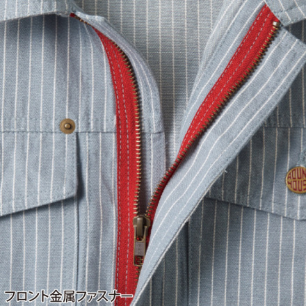 やなぎさん専用　モーハウスおまとめ品5点 やなぎさん専用】モーハウス商品 おまとめ5点 やなぎさん専用