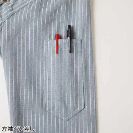 ヤマタカ [ROUND HOUSE] RH3004 カバーオール・つなぎ服