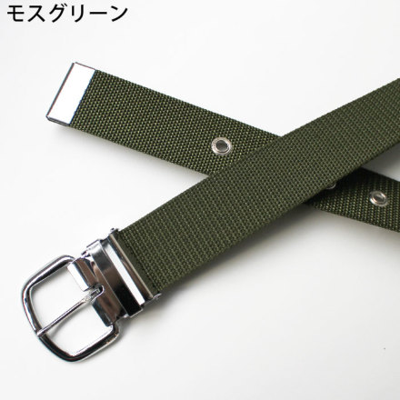 山崎] No.37 ナイロン40mm L寸 ロングサイズ