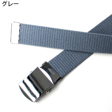 山崎] No.41 綿32mm ローラ