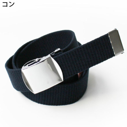 Wrangler 無段階スライドレザーベルト(ブラックニッケルバックル
