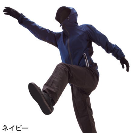 川西工業] 3522 ストレッチレインスーツ（上下セット）