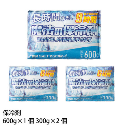 クロダルマ] 26534-S メッシュベスト＆保冷剤セット