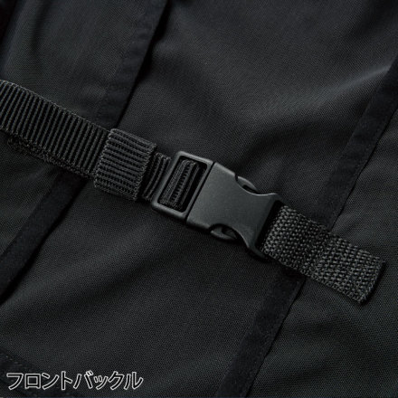 クロダルマ] 26534-S メッシュベスト＆保冷剤セット