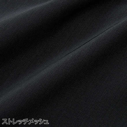 クロダルマ] 26534-S メッシュベスト＆保冷剤セット